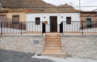 Casa Pilara Alojamiento rural - 3