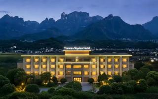 Tianmen Skyview Hotel-Best View of Tianmen Peak -English-Speaking Service-Travel Guide - Free Breakfast - Near Airport - 0