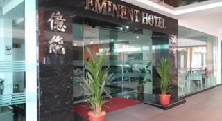Eminent Hotel - 7