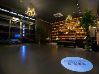 James Joyce Coffetel·Kaifeng Drum Tower - 1