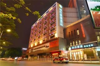 City Comfort Inn Foshan Nanhai Avenue Guicheng Metro Station - 1