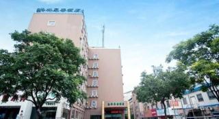GME NanJing CaoChanGMEn Nanyihou Stress Hotel - 7