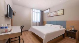 Jinjiang Inn Tongli East China Commercial City - 6