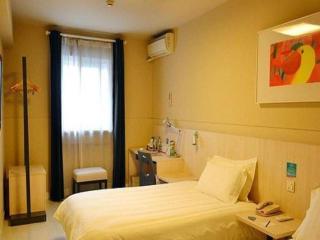 Jinjiang Inn Tongli East China Commercial City - 1