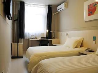 Jinjiang Inn Yantai Fushan District Fuhai Road - 7