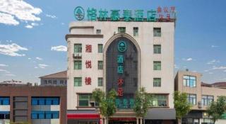 GreenTree Inn Guangzhou Panyu Chimelong Happy World Business Hotel - 7