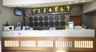 7 Days Inn Changsha Houjiatang Yali High School - 4