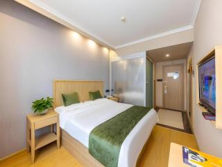 GreenTree Inn Lanzhou Gongjiawan Yangjiaqiao Express Hotel - 1