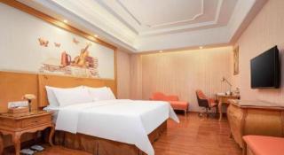 Vienna International Hotel Guangzhou Jichang Road Huangshi - 1