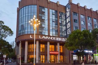 Lavande Hotel Dali High-Speed Railway Station Erhai Park - 9