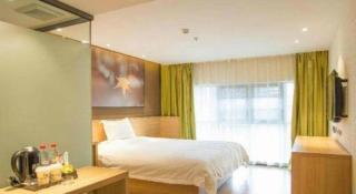 IU Hotel Guiyang Convention and Exhibition Center Financial City - 2