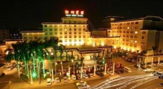 Chaozhou Hotel - 8