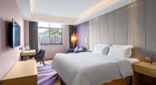 Lavande Hotels· Guizhou Anshun Xi Railway Station - 6