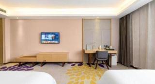 Lavande Hotels· Guizhou Anshun Xi Railway Station - 5