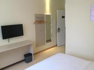 7 Days Inn Guangrao Bus Station - 2