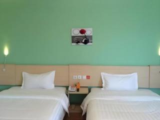 7 Days Inn Guangrao Bus Station - 1