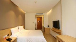 7 Days Premium Chongqing Longtou Temple North Railway Station Center - 1