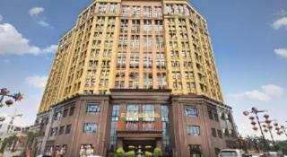 Vienna Hotel Chengdu Xinfan Furniture City - 9
