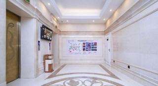 Vienna International Hotel Wuhan Huanghelou Pengliuyang Metro Station - 1