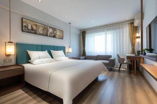 Jinjiang Inn Tianjin Konggang Branch - 2