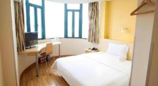 7 Days Inn Fuzhou Three Lanes and Seven Alleys Dongjiekou Metro Station - 1