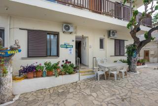 Nikos House - 1