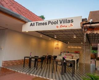All Times Pool Villas - 7