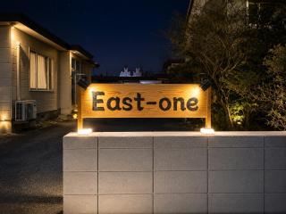 East-one - Noboribetsu - 7