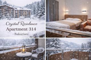 Crystal Residence 314 - Bakuriani - 0