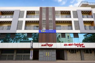 FabHotel MR Guest Line - Banashankari - 0