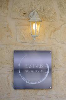 Bastakis Studio Silver - 4