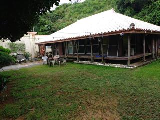 Kume Guest House - 3