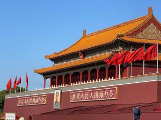 Atour Hotel Beijing Tiananmen Wangfujing Pedestrian - 9