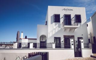 Skyron Hotel - 0