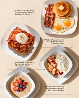 V&V Hotel - 5