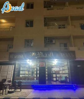 برج البنا بيتش - 8