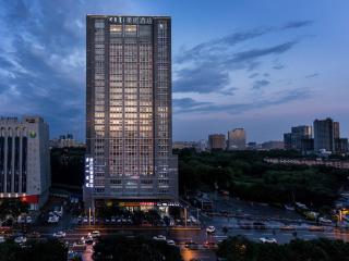 Mercure Hohhot Downtown - 6