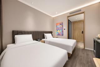 Hanting Beijing West Station Lize Business District Hotel - 2