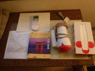 Wholeearth Ryokan Hiroshima - 3