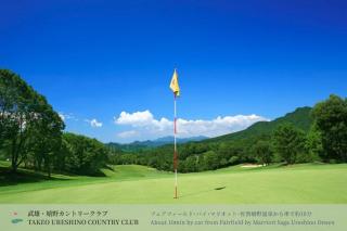 Fairfield by Marriott Saga Ureshino Onsen - 7
