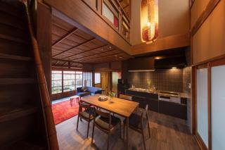 Hikoso-machi Kin no Ma - Kanazawa - 0