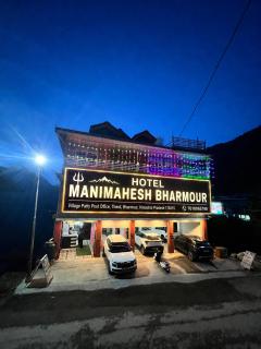 Hotel Manimahesh Bharmour - 1
