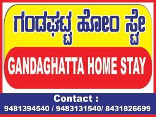 Gandagatta Home Stay - 7