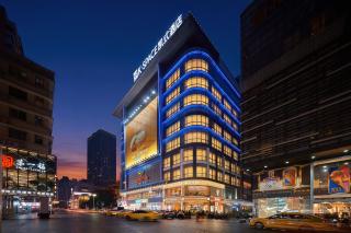 K SPACE Hotel - Guangzhou Beijing Road Dafo Ancient Temple Branch - 5