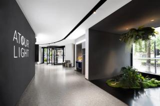 Atour Hotel Huzhou Dongwu Intime Fenghuang Road Light Hotel - 5