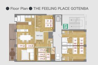 The Feeling Place 御殿 The Feeling Place Gotenba - 4