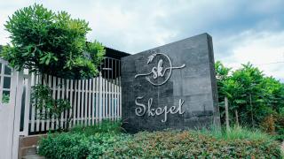 Skojet Boutique Hotel - 0