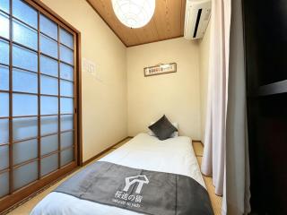 和風三階建ての一戸建て 地下鉄駅徒歩4分 最大8名まで宿泊可能 - 9