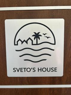 Sveto's House - 6