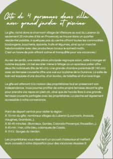 Gite l'Annexe - Villelaure - 2